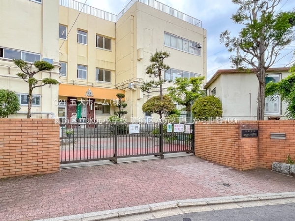 葛飾区水元4丁目の新築一戸建(葛飾区立水元小学校)