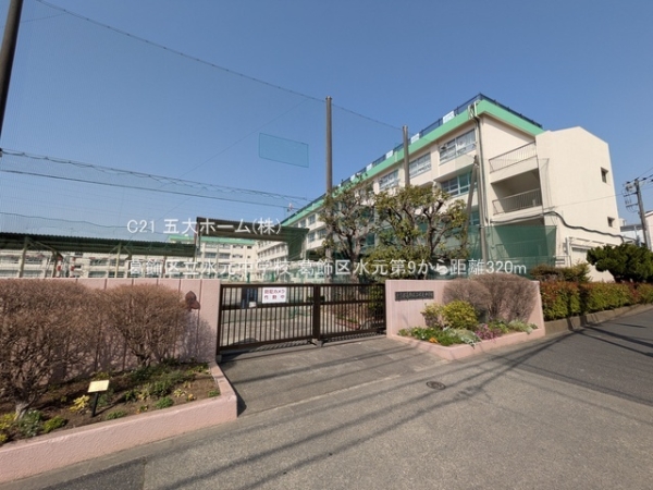 葛飾区水元4丁目の新築一戸建(葛飾区立水元中学校)