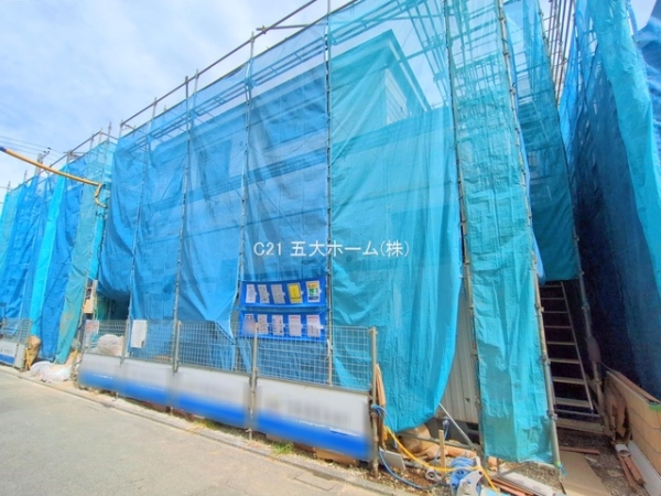 葛飾区水元4丁目の新築一戸建(その他現地)