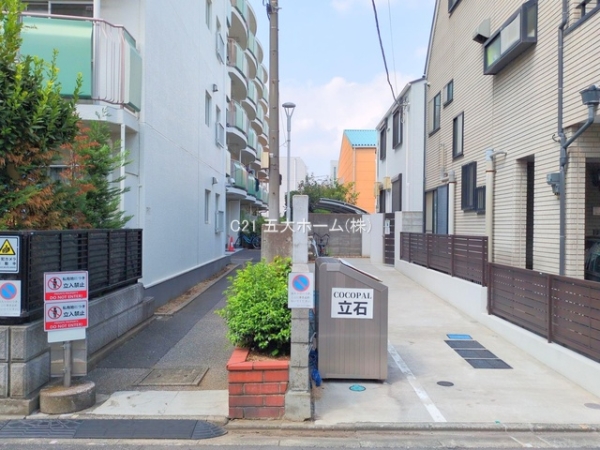 立石シティハイツ東棟