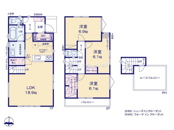 市川市宮久保３丁目の新築一戸建