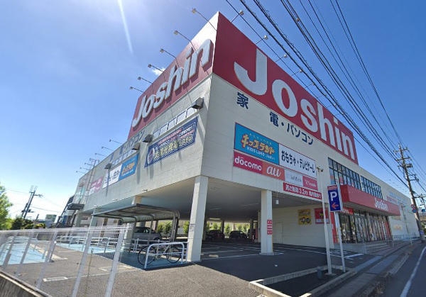 市川市宮久保３丁目の新築一戸建(ジョーシン市川大野店)