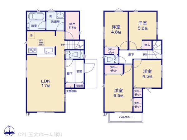 葛飾区西水元６丁目の新築一戸建