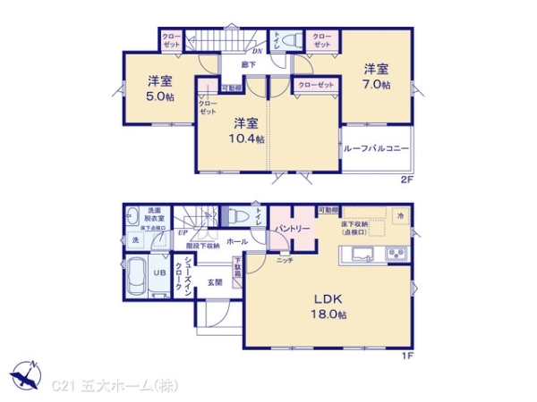 柏市西山１丁目の新築一戸建