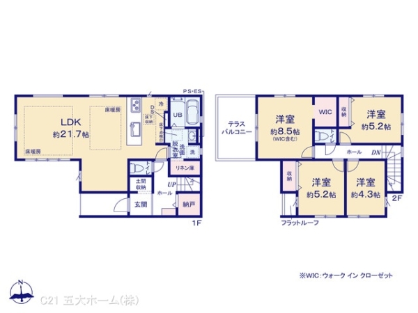 松戸市上本郷の新築一戸建
