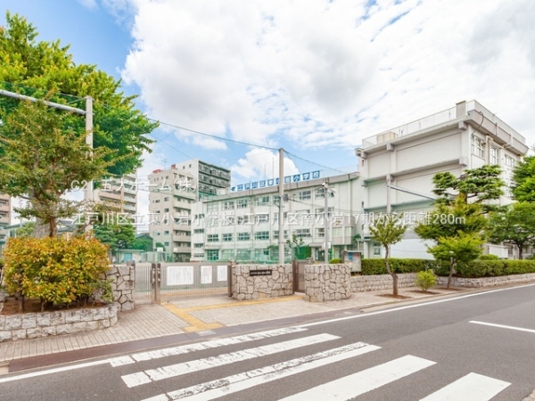 江戸川区南小岩8丁目の新築一戸建(江戸川区立東小岩小学校)