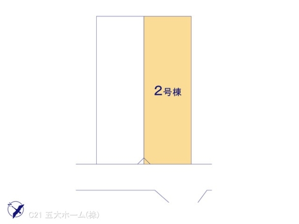 流山市江戸川台東４丁目の新築一戸建