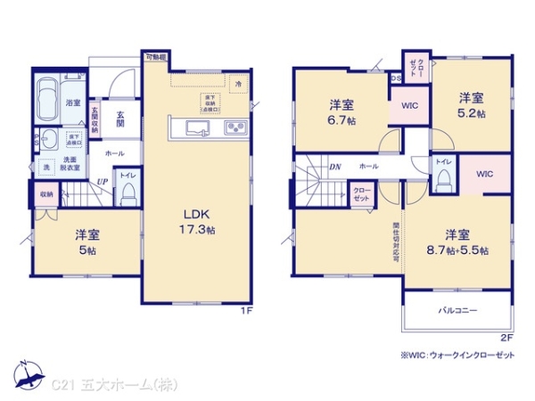 柏市大室の新築一戸建