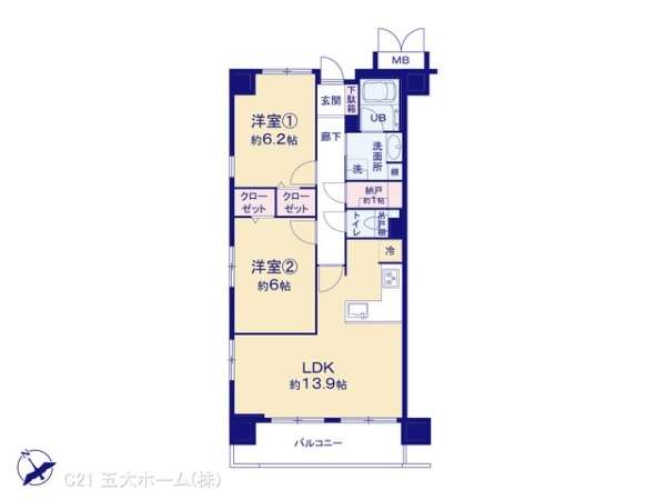 ディアハイム北松戸