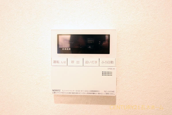 ディアハイム北松戸