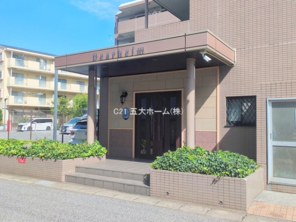 ディアハイム北松戸