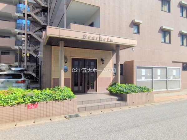 ディアハイム北松戸