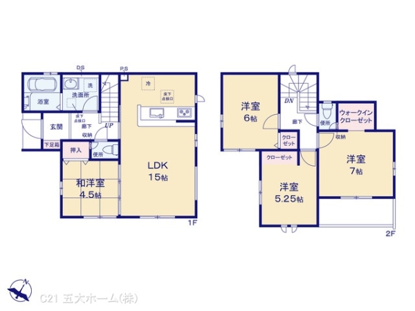 野田市山崎の新築一戸建
