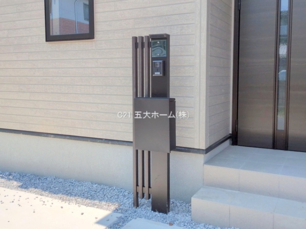 三郷市新和４丁目の新築一戸建