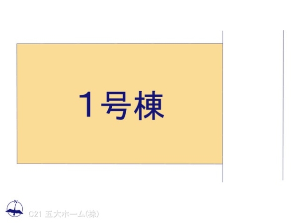 三郷市新和４丁目の新築一戸建