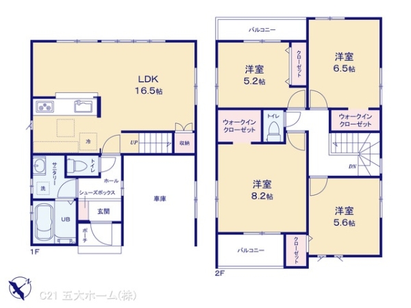 松戸市千駄堀の新築一戸建