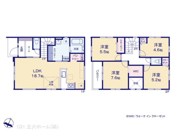 流山市江戸川台西３丁目の新築一戸建