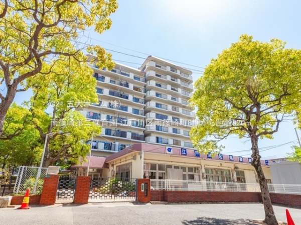 江戸川区南篠崎町１丁目の新築一戸建(南篠崎第二保育園)
