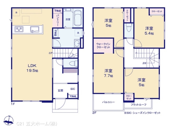 柏市東中新宿１丁目の新築一戸建
