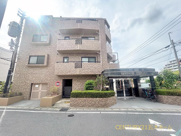 ヒューマンスクエア南柏