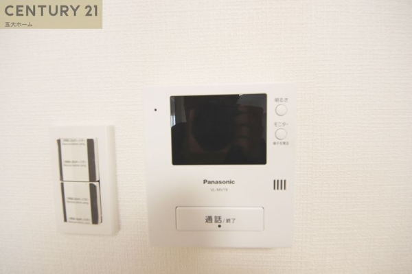 メイツ柏Ｃ