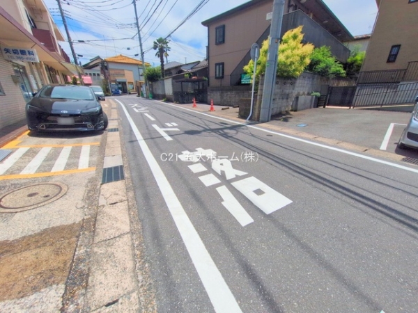 多幸ビル(松戸)