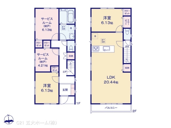 市川市東菅野２丁目の新築一戸建