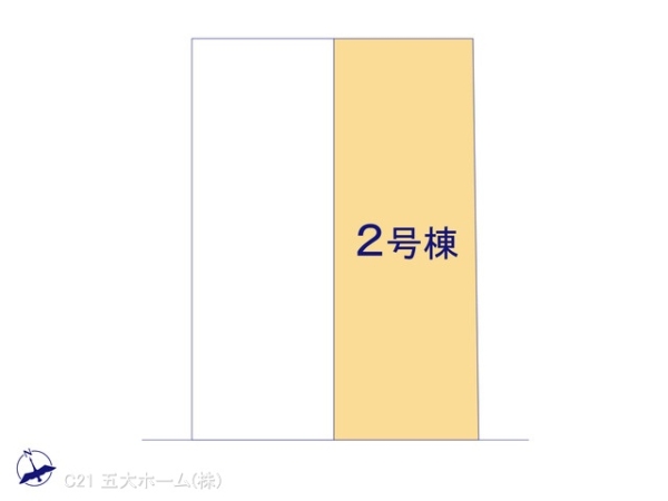 市川市東菅野２丁目の新築一戸建
