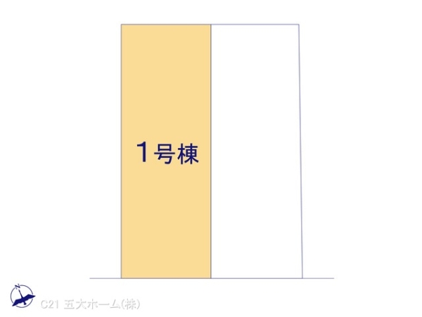 市川市東菅野２丁目の新築一戸建
