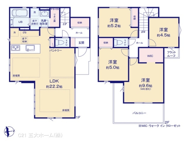 松戸市新松戸６丁目の新築一戸建