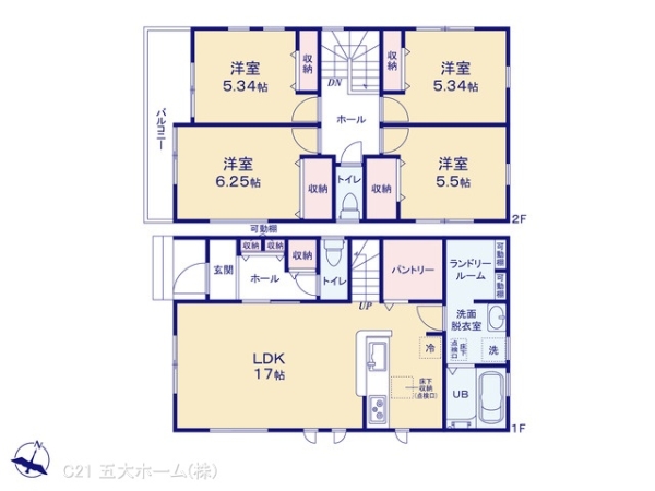 三郷市彦糸１丁目の新築一戸建
