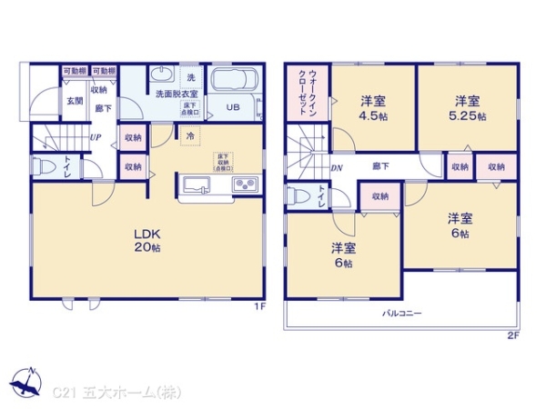 三郷市彦糸１丁目の新築一戸建