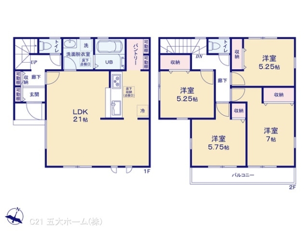三郷市彦糸１丁目の新築一戸建