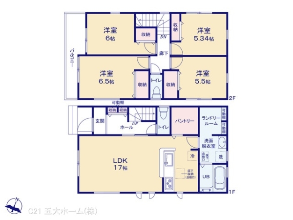 三郷市彦糸１丁目の新築一戸建