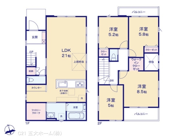 我孫子市緑２丁目の新築一戸建