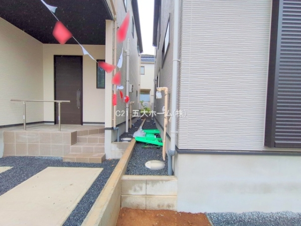 我孫子市緑２丁目の新築一戸建
