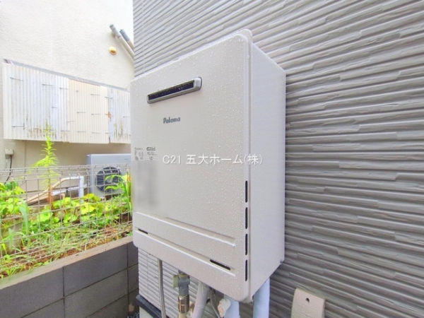 我孫子市緑２丁目の新築一戸建