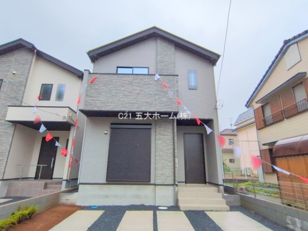我孫子市緑２丁目の新築一戸建