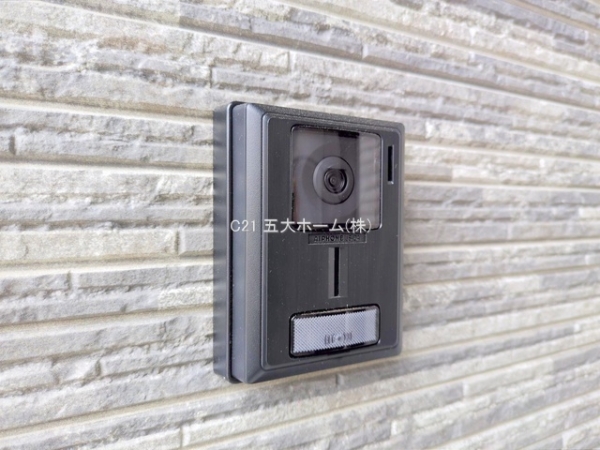 我孫子市緑２丁目の新築一戸建