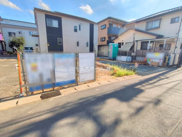 松戸市大金平４丁目の新築一戸建