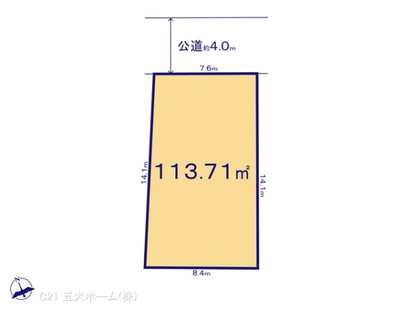 我孫子市船戸１丁目の売土地