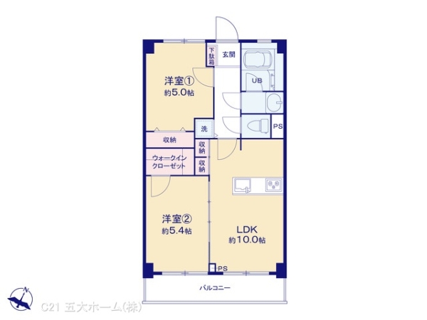 太洋マンション