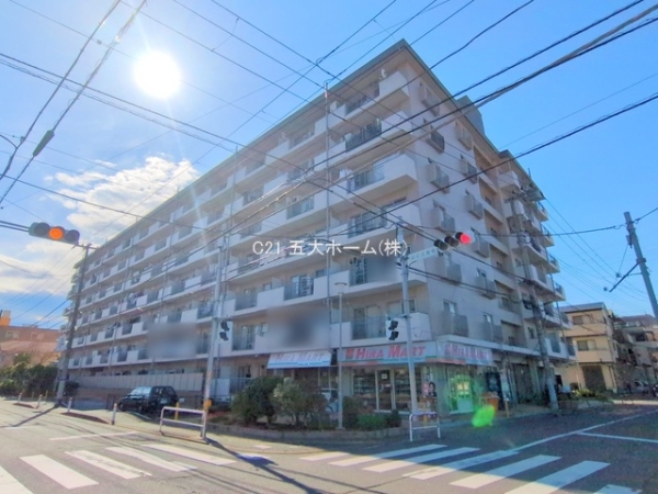 太洋マンション