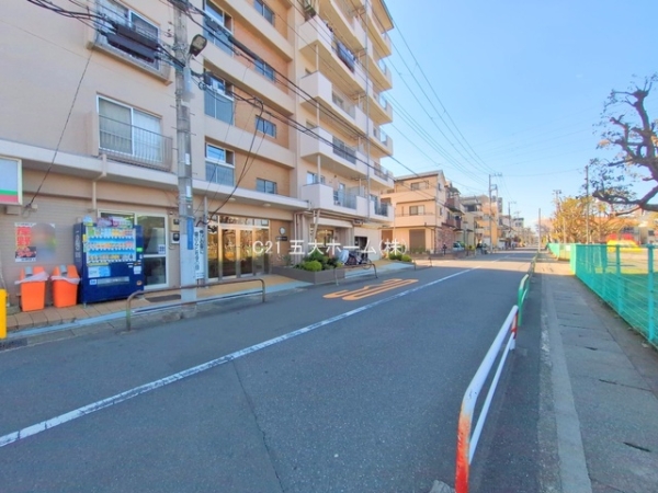 太洋マンション