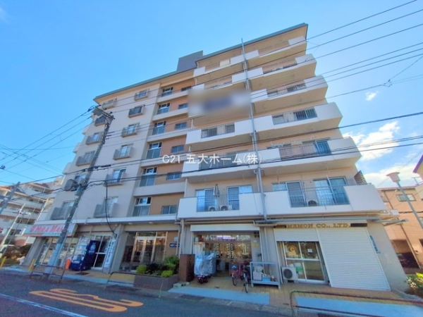 太洋マンション