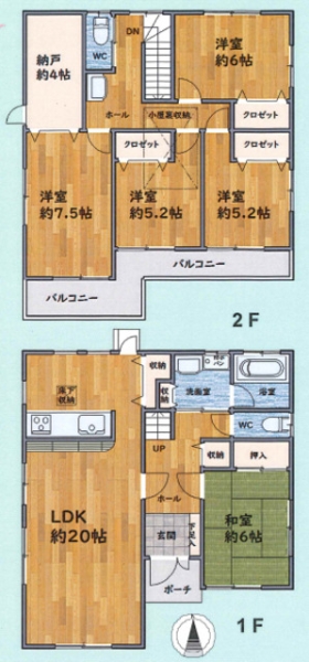 柏市十余二の中古一戸建