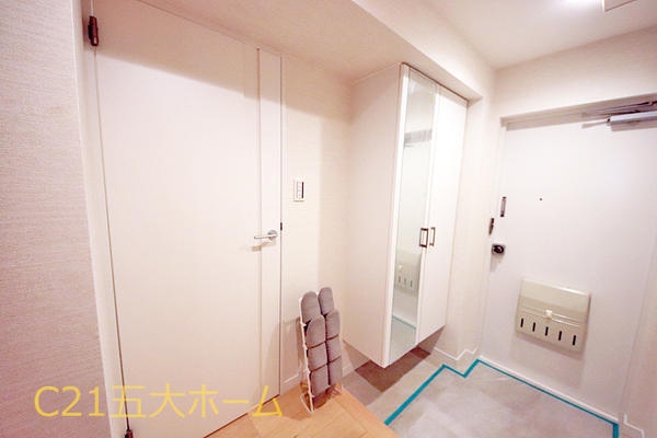 第二松戸グリーンハイツ