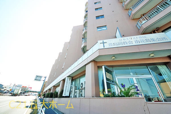 第二松戸グリーンハイツ