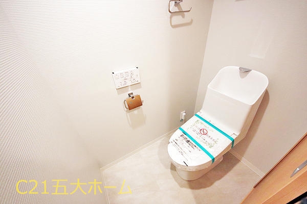 第二松戸グリーンハイツ