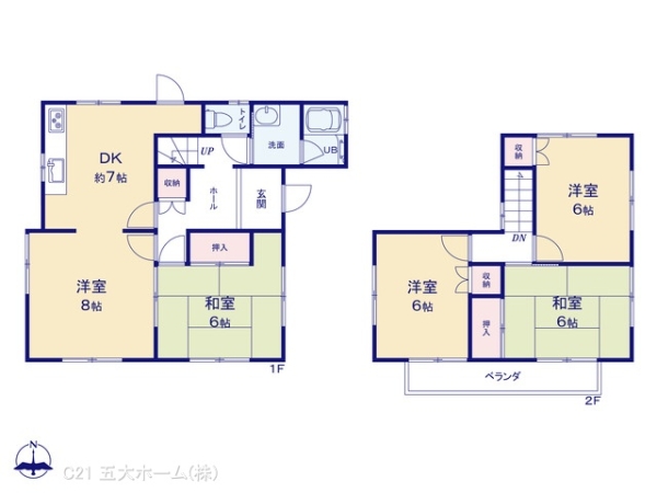 野田市岩名１丁目の中古一戸建